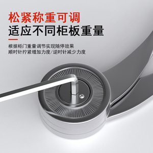 Bisagra hidráulica Xianying de aleación de zinc con soporte de parada libre para puerta de armario, acabado brillante, tipo A, niquelada - Product Image 4