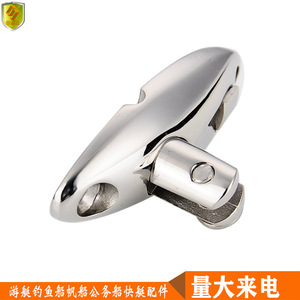Charnière de pont rotative à 360 degrés robuste en acier inoxydable marin 82*32, forme spéciale, matériel industriel épaissi - Product Image 4