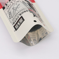 Sachets Doypack personnalisés imprimés en usine pour l'emballage de sucre, snacks, noix, algues, aliments pour animaux, thé, chips de pommes de terre, gelée, de qualité alimentaire