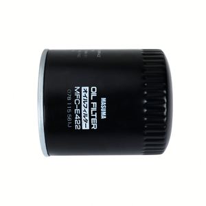 MASUMA Filtre à huile moteur MFC-E422 Cartouche automobile de nettoyage durable pour <span class=keywords><strong>AUDI</strong></span> - Product Image 4