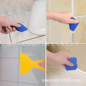 15Pcs 5 In 1 Metal Blade Filling <b>Tool</b> Kit Scraper Sealing Nozzle For Construction Work - Product Image 5