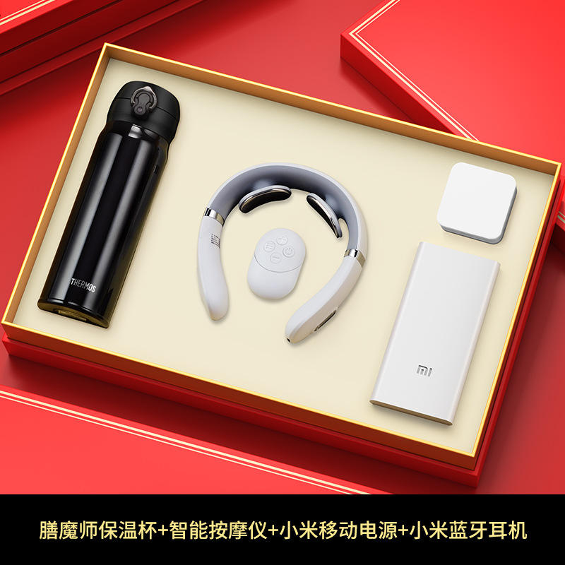 กระติกน้ำร้อนสีดำพร้อมฟังก์ชันนวดอัจฉริยะ, พาวเวอร์แบงค์ Xiaomi, ชุดของขวัญหูฟังบลูทูธ Xiaomi