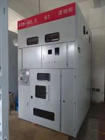 Tableau de distribution d'énergie haute tension KYN61-40.5, intérieur, blindé, amovible, en acier galvanisé, 33kV 36kV 40.5kV