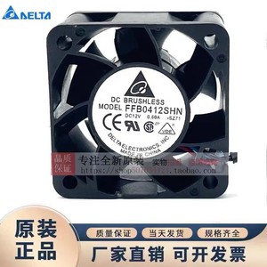 เดลต้า FFB0412SHN พัดลมไร้แปรงถ่าน DC 12V 40 มม. ความเร็วสูง ปริมาณลมสูง - Product Image 4