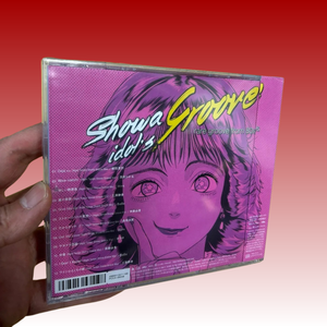 Showa Idol's Groove Compilation, un incontournable pour les collectionneurs de musique japonaise des années <span class=keywords><strong>80</strong></span> et les passionnés de Night Tempo - Product Image 4