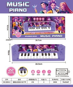 <span class=keywords><strong>Giocattolo</strong></span> Educativo KPOP per Bambini con Microfono, Pianoforte e Chitarra, con Musica e Luci Fantastiche, in Materiale ABS, Strumento per Karaoke e Canto - Product Image 5