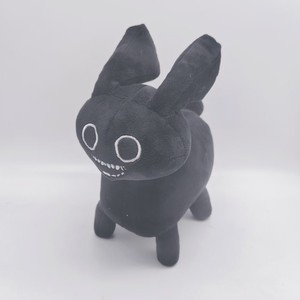 Peluche Forsaken Coolkid - Adorable Muñeco de Peluche <span class=keywords><strong>Cool</strong></span> <span class=keywords><strong>Kidd</strong></span>, Periférico de Videojuego - Product Image 6