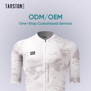 <span class=keywords><strong>Maglia</strong></span> da <span class=keywords><strong>Ciclismo</strong></span> <span class=keywords><strong>Estiva</strong></span> da Uomo a Manica Corta, Traspirante e ad Asciugatura Rapida, per Gare in Squadra e Bici da Strada - Product Image 1