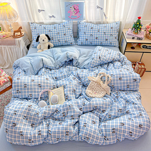 Verspielte Welpen-Träume: 100% Polyester Bezauberndes Welpen-Motiv 4-teiliges Bettbezug-Set - Verschiedene Größen für Gemütliche Kinderzimmer - Product Image 2