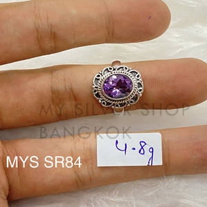 Anillo de Amatista Natural en Plata de Ley 925 con Diseño Ovalado Elegante Original, Regalo Perfecto para Ella, Joyería Fina - Product Image 1