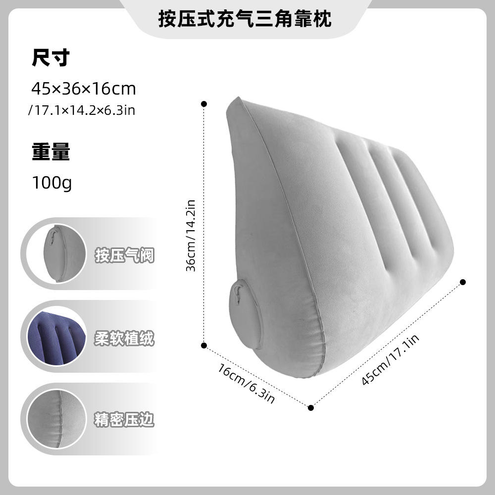 almohada triangular gris