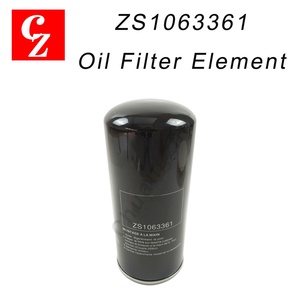 Filtro de Aceite de Alta Calidad para Compresores de Aire ZS1063361, Repuesto para Filtro Gardner Denver, Compresor de Aire de Tornillo Industrial - Product Image 1