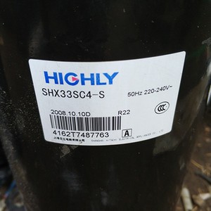 คอมเพรสเซอร์แบบสโครลฮิตาชิ รุ่น SHX33TC4-U 2 แรงม้า แบบไฟฟ้า สำหรับอะไหล่เครื่องปรับอากาศบ้าน - Product Image 5