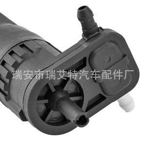 Windshield <b>Washer</b> Motor 1K6955651 8K9955647 1MH1J695651 For Audi Volkswagen Vehicles Replacement Part - Product Image 4