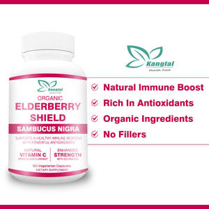 Kapsul perisai Elderberry Label pribadi suplemen kesehatan ekstrak kismis hitam kapsul Elderberry sistem imun meningkatkan - Product Image 3
