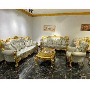 โซฟาห้องนั่งเล่นแบบราชวงศ์ 8 ที่นั่ง พร้อมโครงไม้เนื้อแข็งและเบาะหุ้มผ้าหรูหราสำหรับตกแต่งภายในบ้านขนาดใหญ่ - Product Image 3