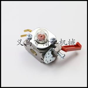 Carburador Homelite UP04742A UT15200 UT20771 UT20763 C1U-H47 - Product Image 2