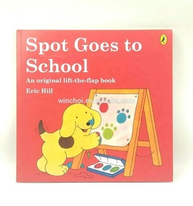 Los niños levantar el colgajo libros levantar <span class=keywords><strong>la</strong></span> tapa de <span class=keywords><strong>libro</strong></span> para niños de impresión - Product Image 1