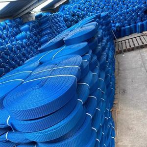 Filet <span class=keywords><strong>de</strong></span> <span class=keywords><strong>protection</strong></span> tubulaire en <span class=keywords><strong>plastique</strong></span> PE durable avec service <span class=keywords><strong>de</strong></span> coupe pour pièces automobiles - Product Image 3