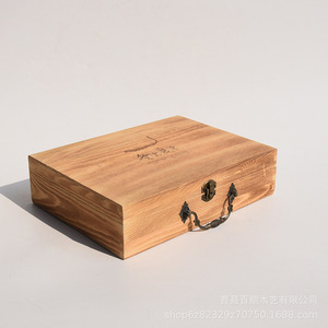 Caja de madera para Cordyceps Sinensis, rectangular, con cierre de pino, para regalo o artesanía, 6 pulgadas de alto, con tapa abatible y asa. - Product Image 3
