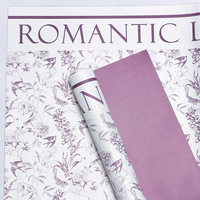Emballage cadeau pour bouquet de la Saint-Valentin, 20 feuilles de papier d'emballage pour bouquet de fleurs, emballage floral coréen romantique, matériaux d'emballage pour bouquets floraux