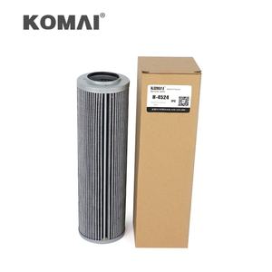 Élément de filtre à huile hydraulique KOMAI 07993037 7993037 SH 87096 BOMAG 7993037 P167888 R890H1312A 1813D12BN SBF-8900-13Z10B - Product Image 3