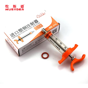 MUSYDER Injektor Vaksin Hewan Kapasitas Khusus Plastik Baja, Spuit Hewan, Spuit Hewan Besar - Product Image 4