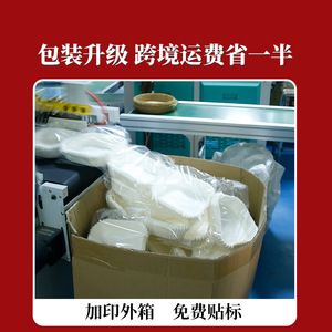 Papier absorbant pour friteuse à air 40g, en pâte de bois, résistant à l'huile et aux hautes températures, qualité alimentaire, pour usage en boulangerie - Product Image 4