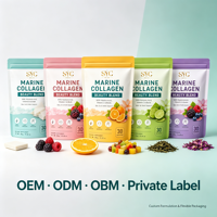 Collagène marin SYC BIO, acide hyaluronique, vitamine C, biotine pure, poudre en vrac de 300 g, vente en gros, étiquette privée, OEM, ODM, prix d'usine