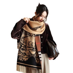 Écharpe en imitation cachemire double face à motif jacquard, 43x200cm, longue écharpe d'hiver, châle épais et chaud à franges pour femmes - Product Image 5