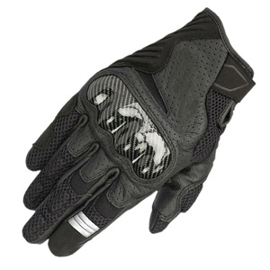 Ustom Arbon Iber, accesorio giratorio de otorcycle, loves - Product Image 2