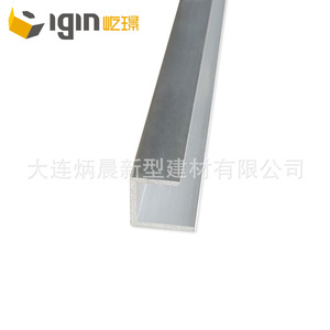 Profilé en aluminium de type H Igin 11-21,2 mm pour support de verre de mur-rideau, usage industriel et civil - Product Image 2