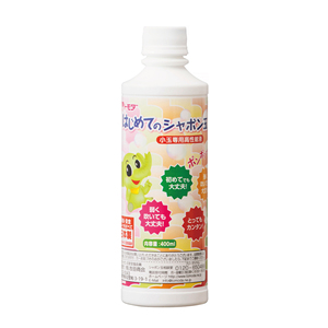Juguetes de Agua para Niños al Aire Libre, Tipo Recargable de 400 ml, Solución de Burbujas Personalizada, Venta al por Mayor - Product Image 1