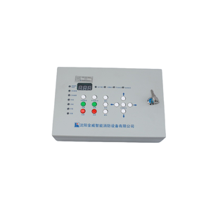 Sistema Inteligente de Extinción de Incendios con Seguimiento y Posicionamiento Automático Minchang, <span class=keywords><strong>Monitor</strong></span> de Incendios Inteligente - Product Image 4