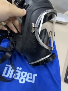 Máscaras <span class=keywords><strong>Drager</strong></span> delge <span class=keywords><strong>Panorama</strong></span> Nova p AH10073 R26279 - Product Image 4