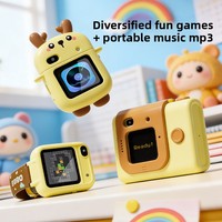 Nouvelle montre-caméra de poche détachable de nouvelle génération, caméra numérique sportive 4-en-1 avec écran de 1,54 pouces, matériau ABS, cadeau