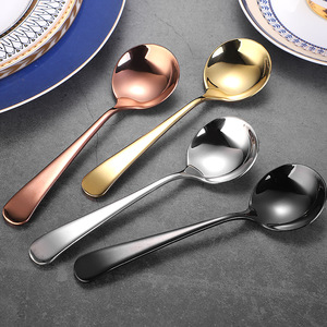 Cuchara Redonda Premium de Acero Inoxidable 304, Cuchara de Postre Moderna para Niños, Cuchara Creativa para Arroz y Papillas, Ideal como Regalo de Boda - Product Image 4