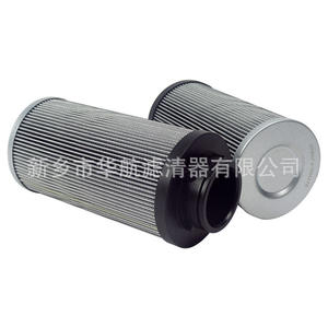 Nuevo G04276 equipo mecánico filtro de aceite fibra de vidrio doblado Filtro de equipo de aceite lubricante marino para uso Industrial - Product Image 1