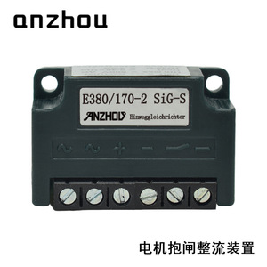 Rectificador de puente de media onda Anzhou E380/170-2 SiG-S para aplicación en frenos de motor - Product Image 2