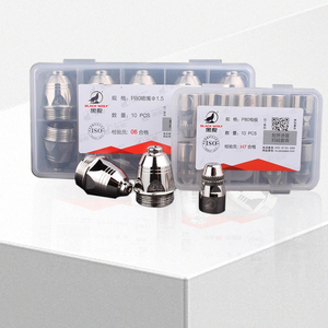 <span class=keywords><strong>Electrodo</strong></span> de boquilla de consumibles de corte por Plasma Blackwolf original de China 1,1 1,3 1,5 tamaño - Product Image 1