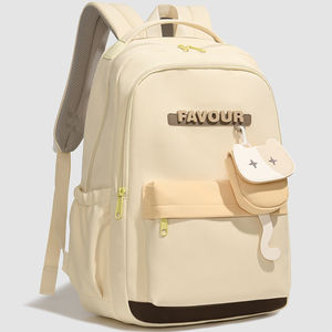 Sacs <span class=keywords><strong>d</strong></span>'école imperméables à motif de lettres chrysanthème fée pour enfants de <span class=keywords><strong>seconde</strong></span> main sacs à dos et boîtes à lunch en gros - Product Image 2