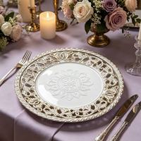 Assiettes de présentation vintage en PP incassable, découpées, pour centre de table, idéales pour salles de banquet et hôtels (vente en gros)
