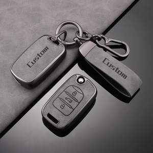 Funda para Llaves de Wuling Hongguang, Baojun 310 510 <span class=keywords><strong>560</strong></span> 630 730, de TPU y Cuero de Alta Calidad, Venta al Por Mayor de Fábrica para Comercio Transfronterizo - Product Image 1