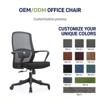 Chaise de bureau ergonomique au design moderne, avec accoudoirs fixes, hauteur réglable, pivotante, siège en tissu et mousse