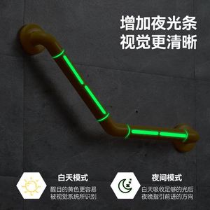 Barre d'appui de salle de bain Visida en forme de L en acier inoxydable antidérapante pour personnes âgées et handicapées - Product Image 4