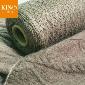 Wholesale Hot selling Angora rabbit wool/Merino Wool Belended yarn cashmere like super soft feeling for knitting and hand knit