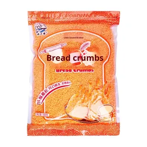 Xiao Er Ge 900g miettes de pain blanc doré pour enrobage de poulet litchi viande croustillante blé Yuanxiao frit croustillant enrobage de poulet - Product Image 2