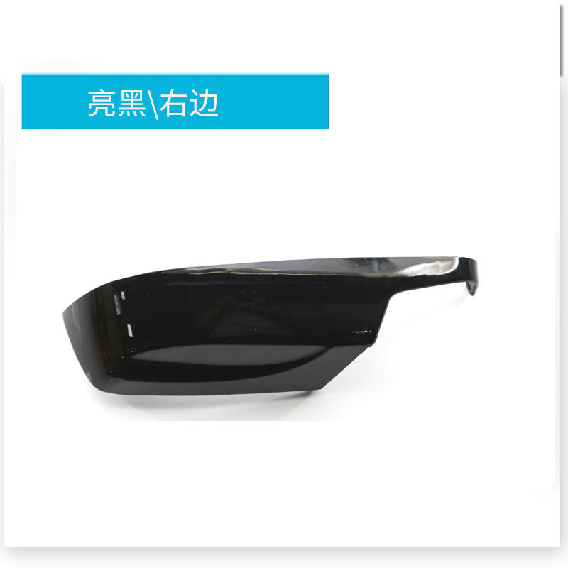 Lado derecho negro brillante