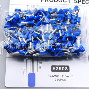 You E0508 – Bornes de câblage en laiton à sertir, 1200 pièces en boîte, bornier de style européen pour connexions électriques - Product Image 2