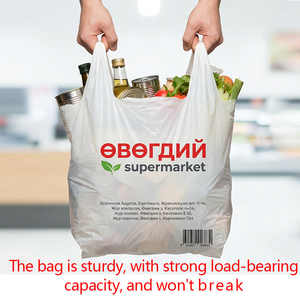 White Clear Plastic Vest Bags with Logo Custom Plastic Bag Custom Shopping plastic shopping bags with logo